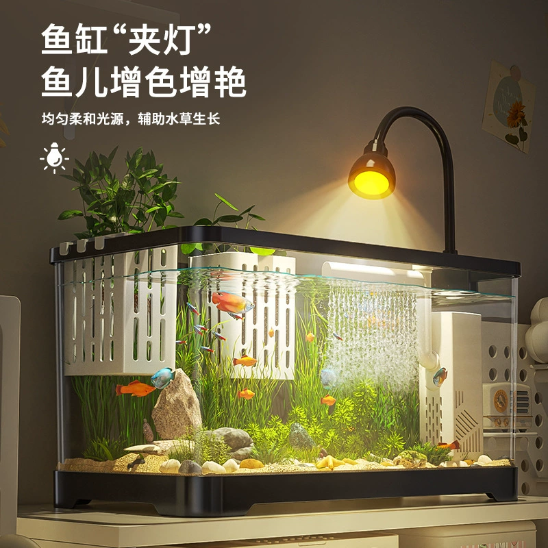 Лампа для аквариума с полным спектром водяной травы светодиодная декоративная лампа