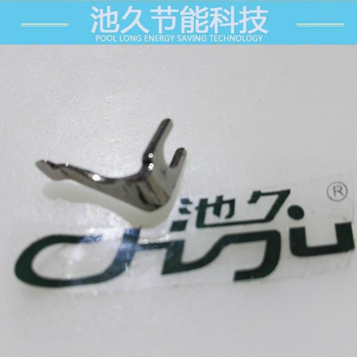 M700包缝机配件系列   M700/图8-204659前护针档