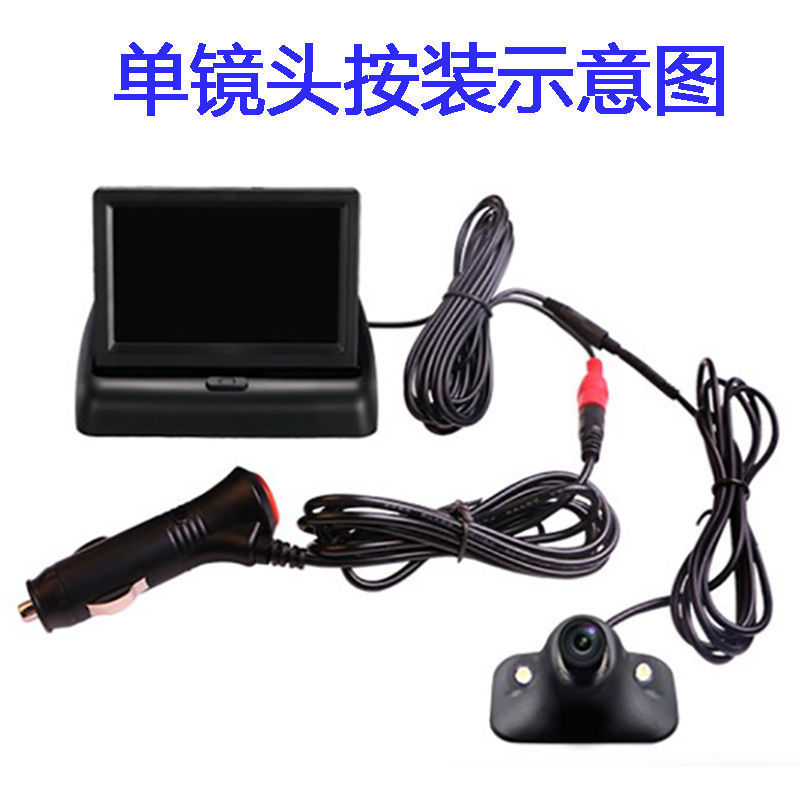 JMQ 자동차 오른쪽 사각 지대 카메라 전륜 시각 지원 시스템 자동차 무선 USB 왼쪽 고화질 반전