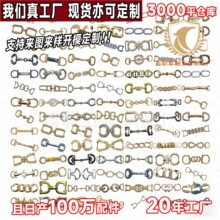 �\�Ͻ�朗lЬ�ی��ÿɻ������b���b�朗l�h���{�����