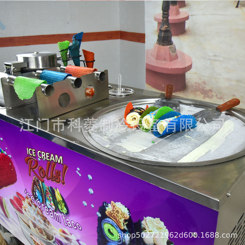 Mexican Burrito Type Fried Ice Cream Roll Machine Fried Ice Machine Fried Yogurt Machine Fried Ice Cream Machine Fried Milk Fruit Machine