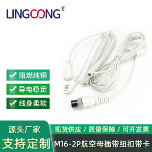 M16-2P����ĸ�厧�~�ێ������ɾ� ���݃x���t���x�����O��