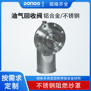 �S�ҹ����͹�܇���b������˿׺����yC802FH-80���P��͚�����y