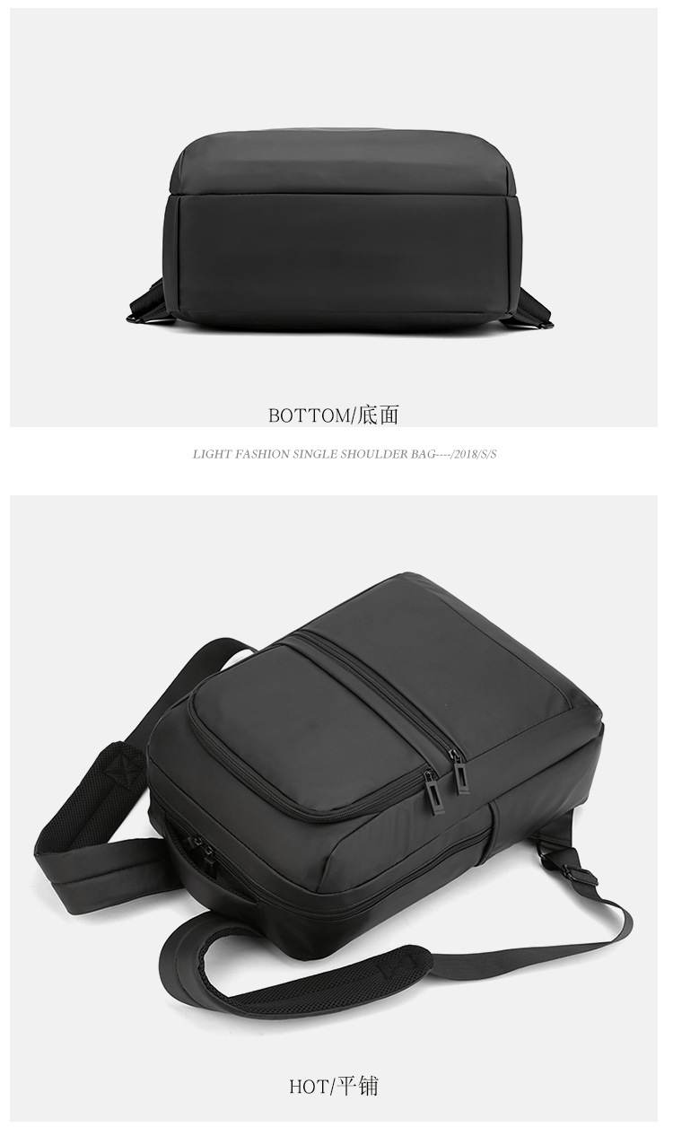 New men's backpack, multi-functional business waterproof computer bag, simple outdoor travel, large-capacity backpack undefined