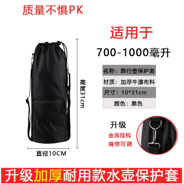Black suitable for 0.7-1.0 liter cup delivery brush