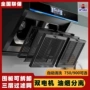 家用源头自动壁挂油烟