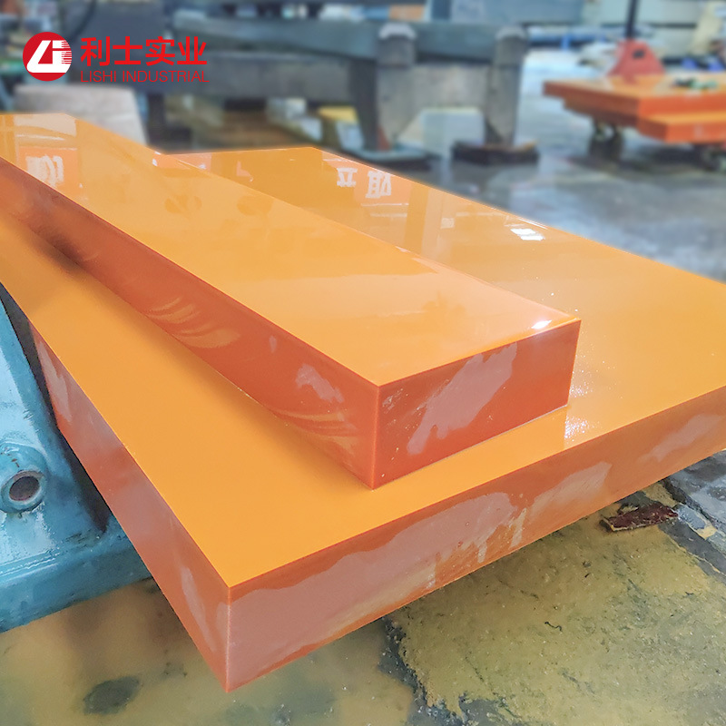 橘红黑色电木板治具夹具电工电气绝缘酚醛树脂冷冲隔热板加工雕刻