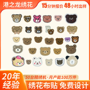 �ɐۿ�ͨС����X�����N�̽����N�·��������N���a�a���N�S�Ҷ���
