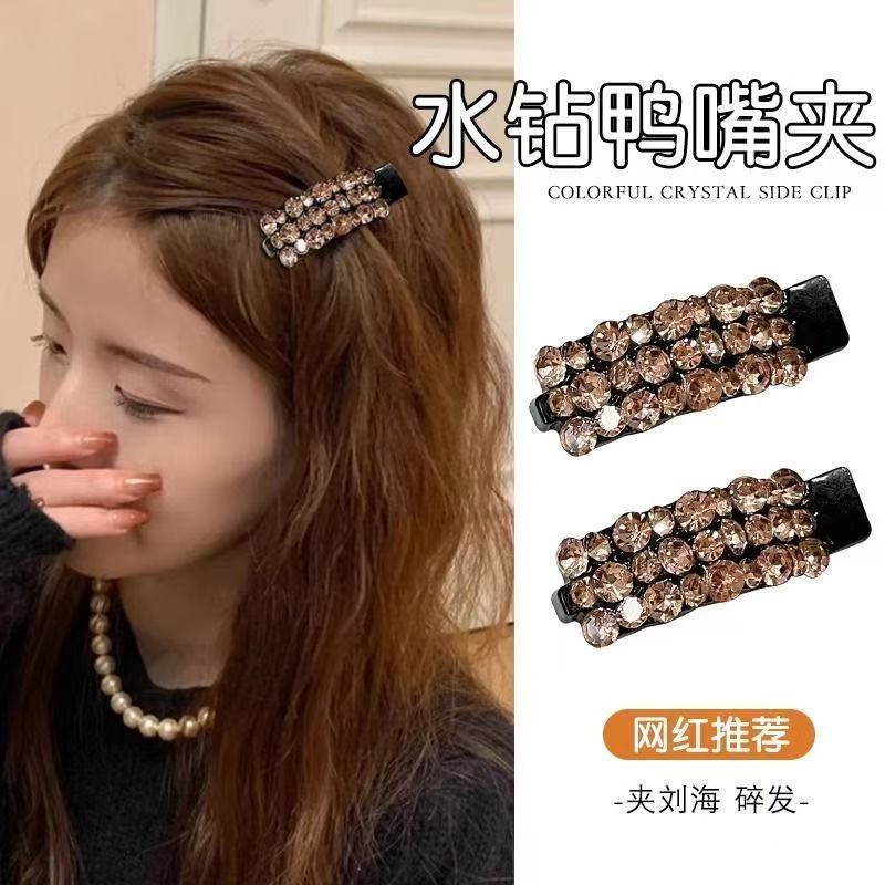 精致侧边刘海碎发彩色水钻发夹女抓夹小夹子少女气质感发卡批发品|undefined