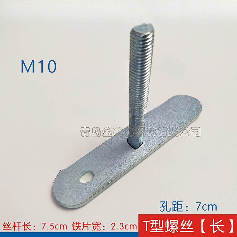 Accesorios de sierra de corte de madera de madera de estilo europeo de larga regla de apoyo colina mango tornillo tuerca de precisión empujando la mesa de sierra accesorios image 20