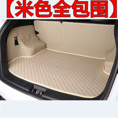 Trunk Mat, 6CX-5 Tail Trunk Mat - beige-fully-surrounded-horse-6-sedan