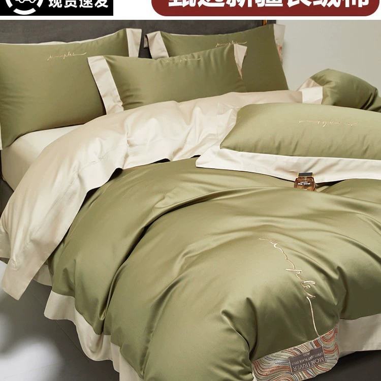 Красный набор, хлопковое элитное покрытие кровати, стиль легкой роскоши, стиль высокого качества, комплект 4 предмета, простой и элегантный дизайн