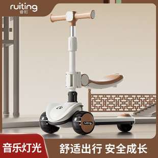 Children's scooter 1-3-6-14 years old child baby pedal scooter meter high car three-in-one anti-overturn can be seated