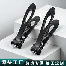 厂家批发大开口指甲钳家用便携锋利粉末指甲剪不锈钢指甲钳单个