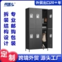 钢制热卖带锁六门储物柜