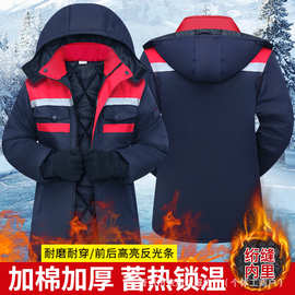 冬季加棉加厚拼色装饰棉服外套男分连帽工作服棉袄定logo印字工装