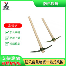 ѴȞĶ;ʮrÈ@ˇF@ľ