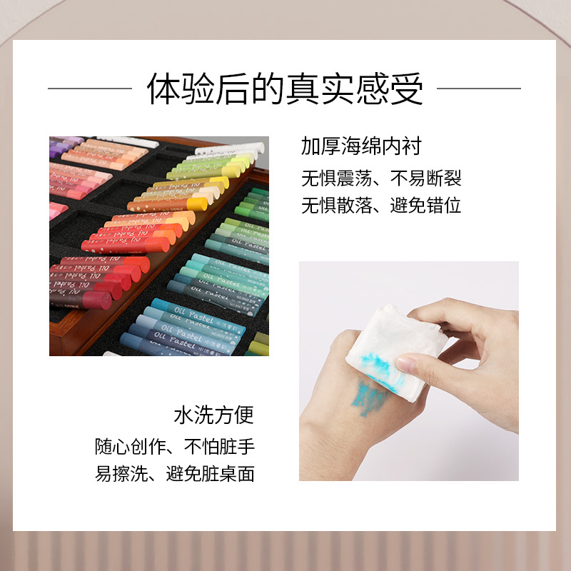 Recolección fina investigación de color pesado color pintura al óleo palo traje caja de madera 120 color pintura al óleo palo color crayón arte estudiante pintura