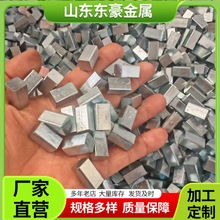 压重铁块汽车平衡块方铁配重块增重铁片底座承重手机支架耳机五金