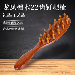 ̴ľᔰ���22�X���Ӵ��X���l��Ůʿ�������ð�Ħ���ӌ�ľ����