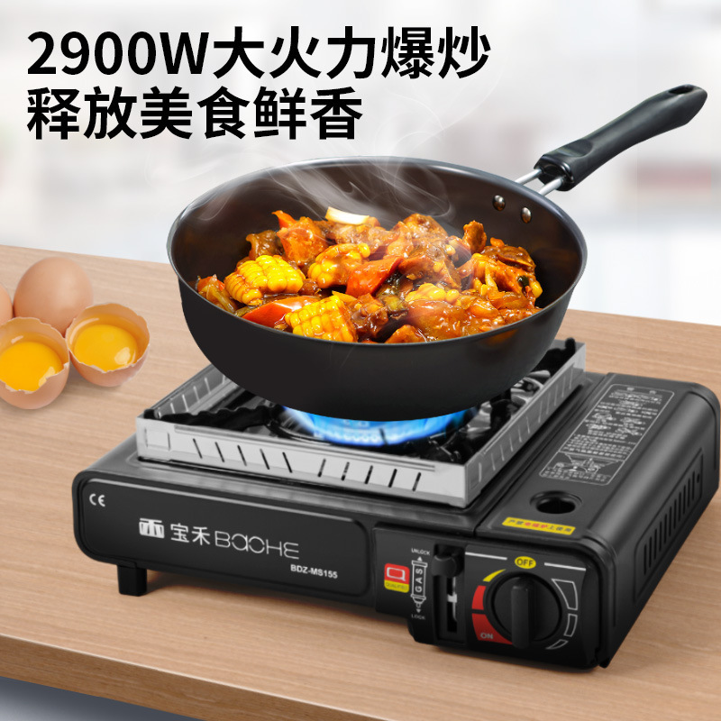 Cross-Border Portable Gas Stove Dual-Use Commercial Outdoor Barbecue Stove Outdoor Hot Pot Camping Stove Gas Stove Cross-Border Portable Gas Stove Dual-Use Commercial Outdoor Barbecue Stove Outdoor Hot Pot Camping Stove Gas Stove