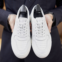 新款百搭休闲小白鞋男士皮鞋潮流板鞋舒适透气运动通勤休闲鞋
