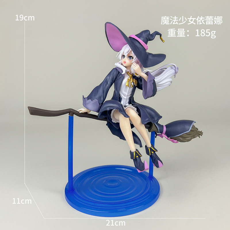 初音未来手办动漫水冰月美少女蕾姆花嫁穹妹二次元公仔模型摆件批|undefined