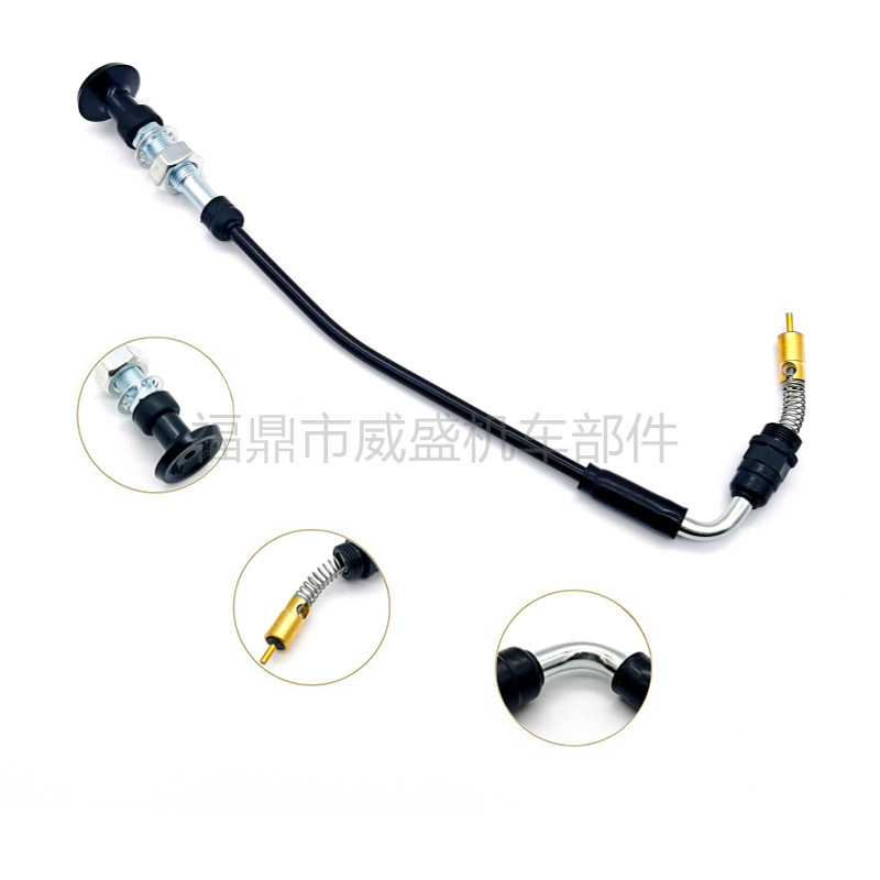 Hsr42 45 48mm Wind Resistance Door Cable Suitable for Cv40 Carburetor Harley-Davidson Xl883