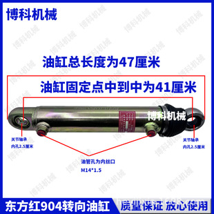 �����C������һ�ϖ|���t804/904/1004ԭ�Sǰ�Һ���D���͸�