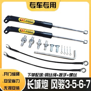 �m����L�ǽ�����Ƥ���L�E   ���bβ�T����Һ���U ���������l