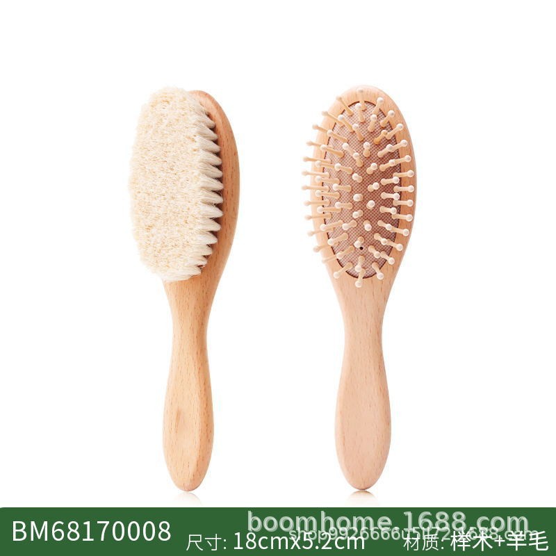 Set de cepillo de lana al por mayor, inventario para bebés, cepillo de haya, airbag para niños, cuidado corporal, cepillo de pera, set de cepillo de madera