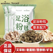 ϺZԡ۰ݱȡ~Ͻ_ԡļ{B