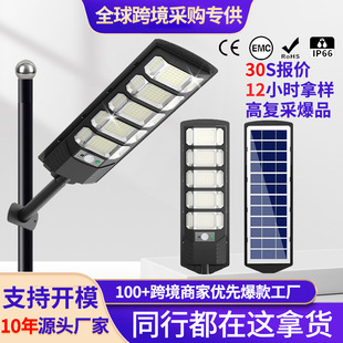 �羳����·��̫���һ�w�U�����l��̫���������ͥԺ�����w�Б�