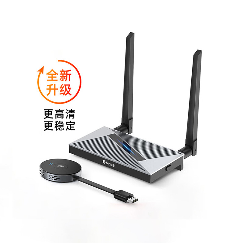 HDMI HD 무선 스크린 프로젝터 "세트"