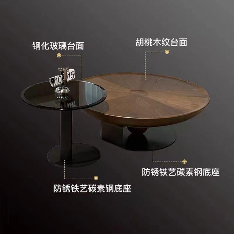 意式极简圆形飞碟实木茶几侘寂风网红小户型客厅家用轻奢边几组合|undefined