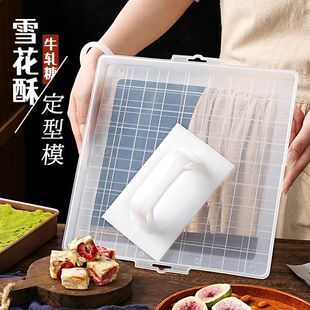 ѩ����ģ��3��ţ܈�ǌ��û�������ͱP�Ӊ�ƽ��28cm���P���ú決