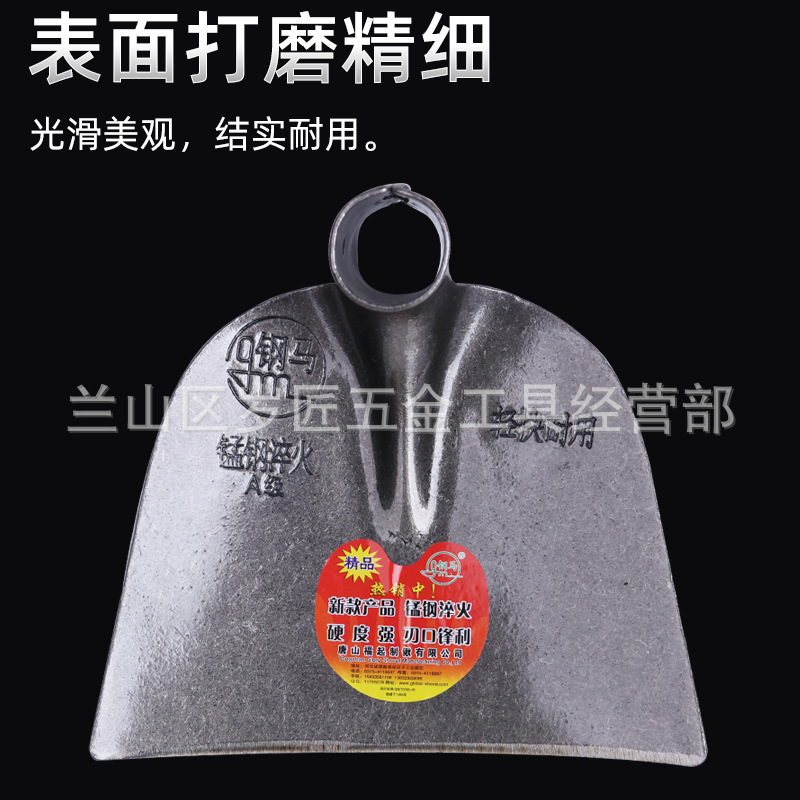 Todo acero azada rastrilla rastrilla rastrilla de acero rastrilla de nieve rastrilla de cemento rastrilla de cemento rastrilla de cemento rastrilla de grano