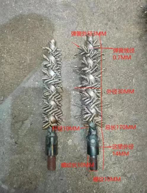 微信图片_20251218181511_154_28