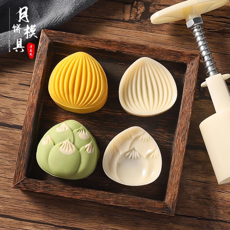 50g Chestnut Mooncake Mold New Hand-Pressed Household Chinese Pastry Embossing Mold Food-Grade Baking Tool