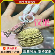 �S��ֱ�N���l���999�S����l�h�������̲��֙C朒����܇耳׿�