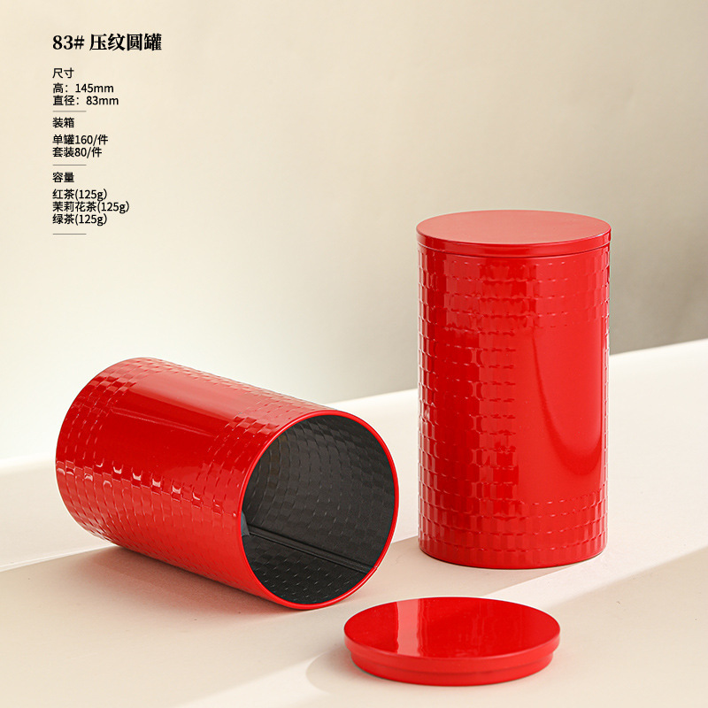 O1CN01lRFJeI1fLT8p26DdV_!!2215