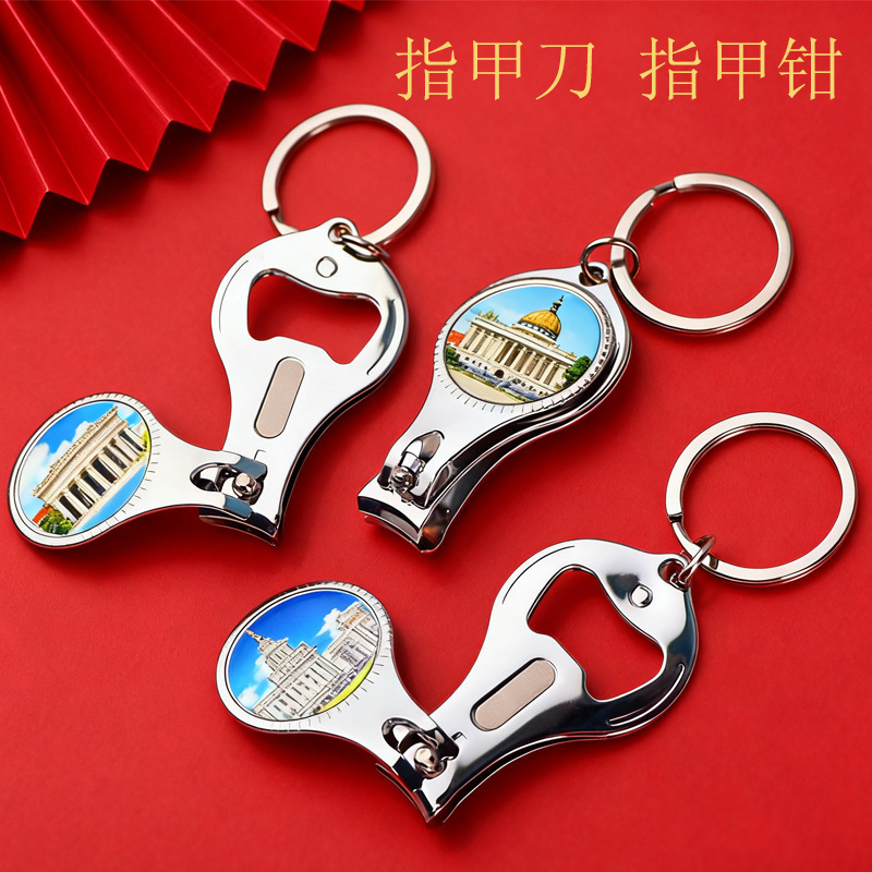 Handicraft Nail Clippers with Resin Logo, Metal Nail Scissors, Wholesale from Source Factory, Multifunctional Creative Pendant