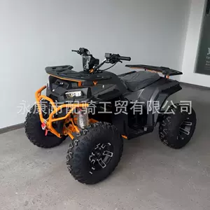 Yeni model ATV elektrikli dörd təkərli ofrouda uyğun çimərlik motosikleti