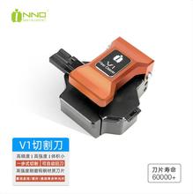热剥钳一诺V1光纤切割刀TS-2光纤热剥钳智能温控剥线钳切割刀