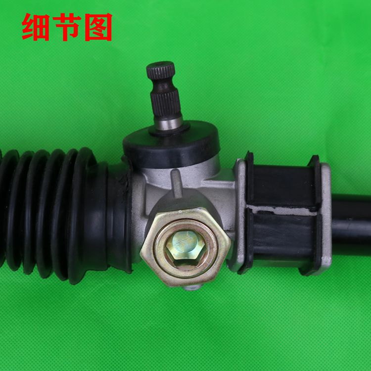 Shifeng Yujie Vehículo eléctrico de cuatro ruedas Fulu Yueshun Monde Vehículo eléctrico Conjunto de dirección Máquina de dirección eléctrica