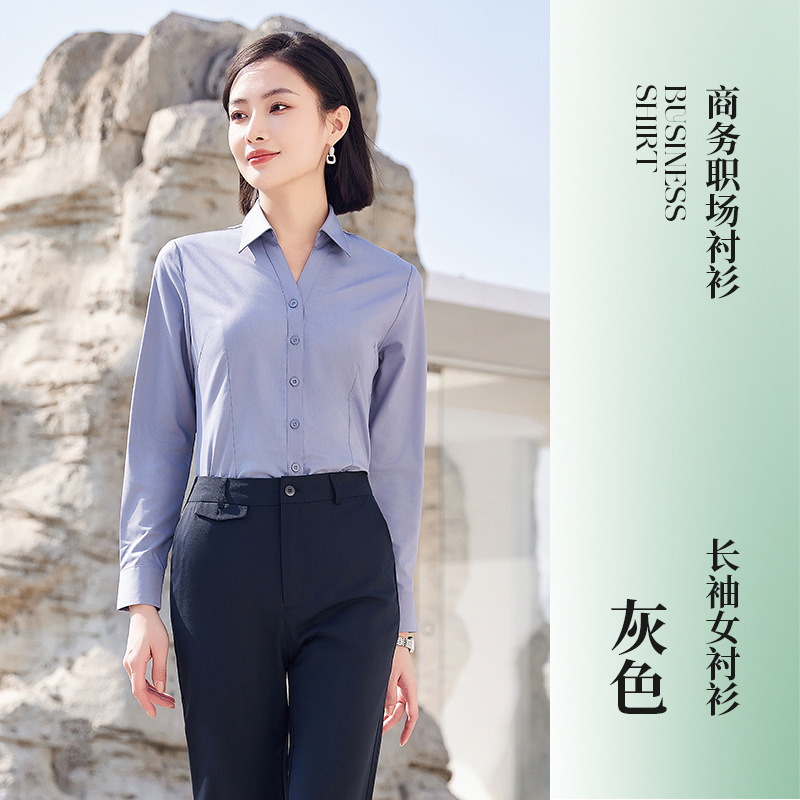 여성용 회색 긴 소매