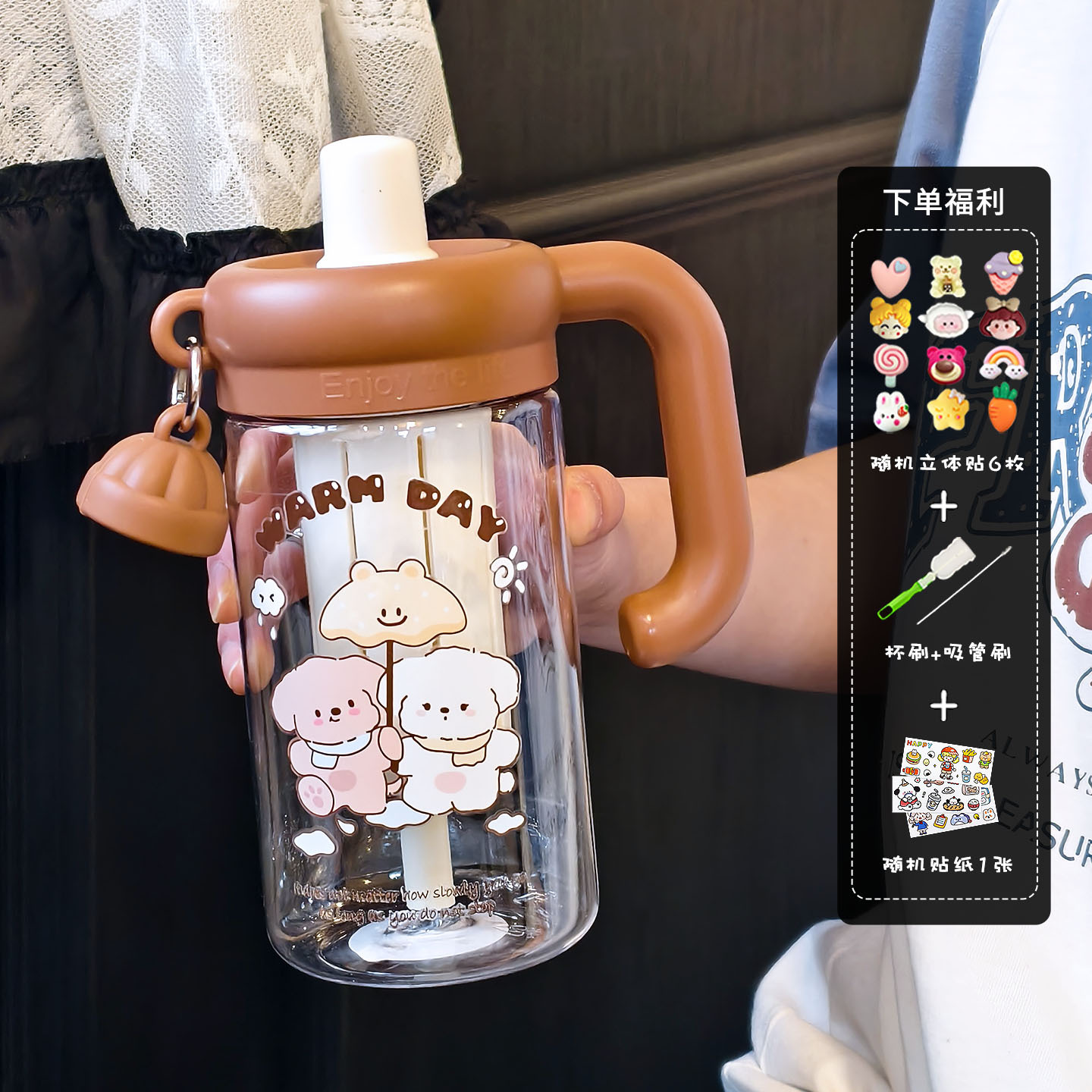 Taza de agua de oso para chicas de alto valor facial separación de té de agua de gran capacidad taza de hielo con mango taza de plástico PC lindo