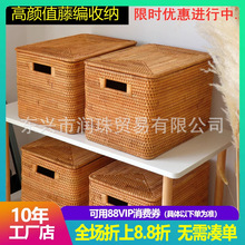 Խ���پ��ռ{������������w�����@���������ʳ���ʽMUJI�ռ{��