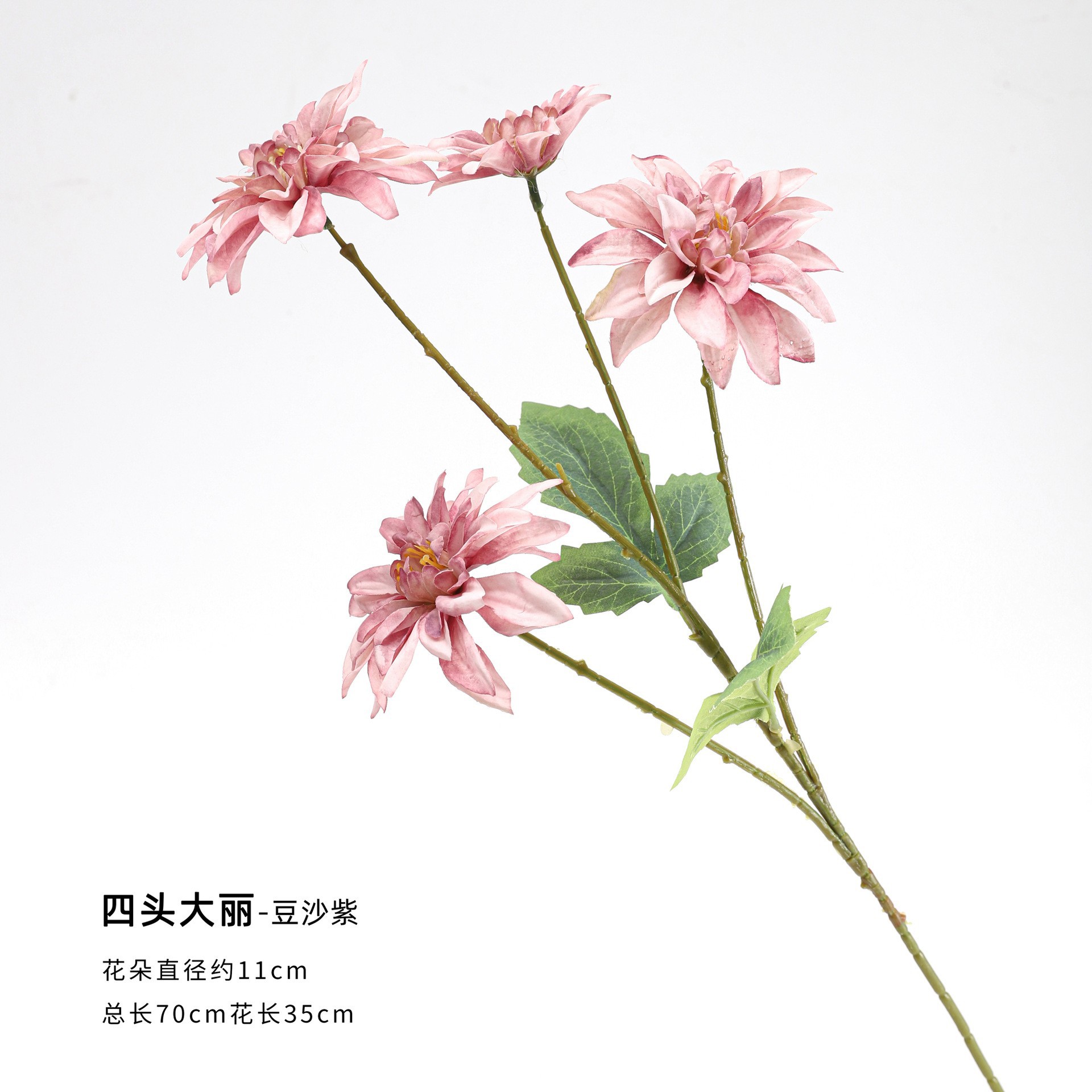 Simulación de flores ramas hibisco fruta roja oro yugalli ginkgo biloba decoración del hogar florista material DIY hecho a mano