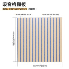 ������Ű廡�Π����픭h���b�����ӰԺ���h��ľ�l����������